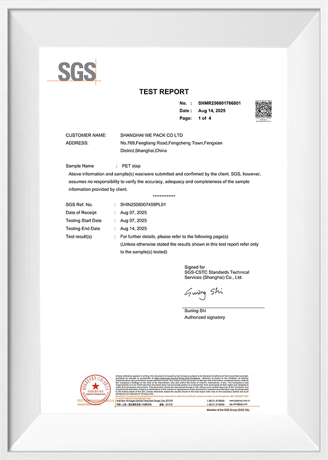 Shanghai We Pack Co., Ltd.