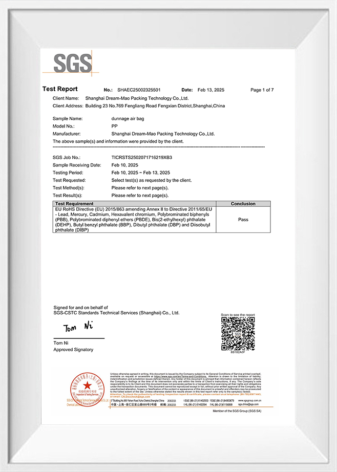 Shanghai We Pack Co., Ltd.