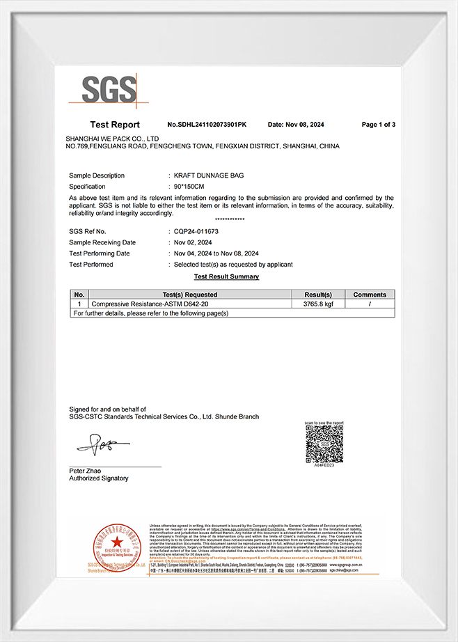 Shanghai We Pack Co., Ltd.