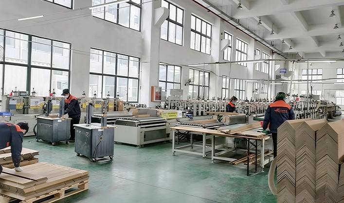 Shanghai We Pack Co., Ltd.
