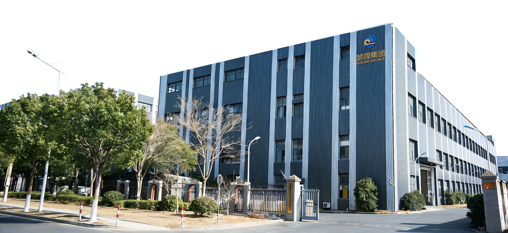 Shanghai We Pack Co., Ltd.